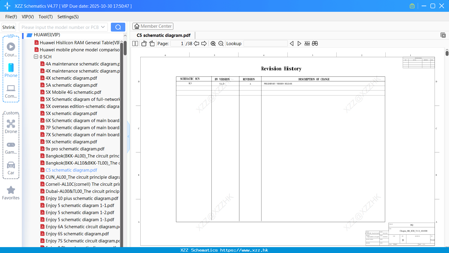 Huawei C5 Schematic Diagram